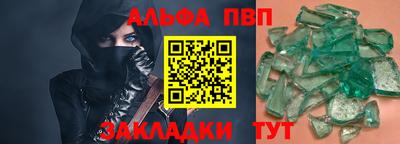 герыч Нягань