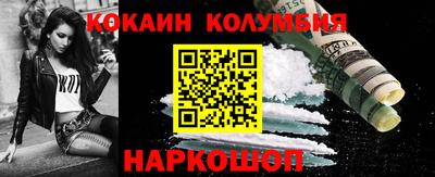 прущие крисы Обнинск
