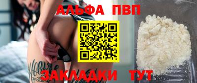 герыч Нягань