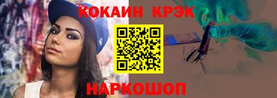 герыч Нягань