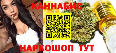 прущие крисы Обнинск