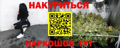 герыч Нягань