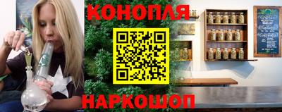 герыч Нягань
