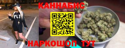 прущие крисы Обнинск