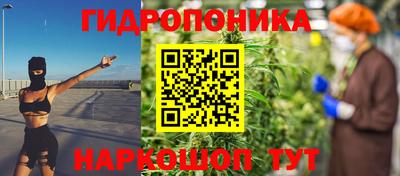 мяу мяу мука Обь