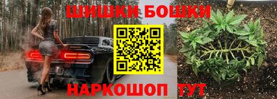 герыч Нягань