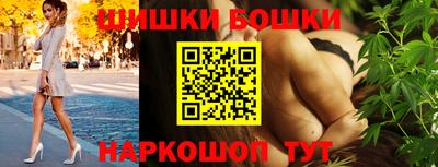 герыч Нягань