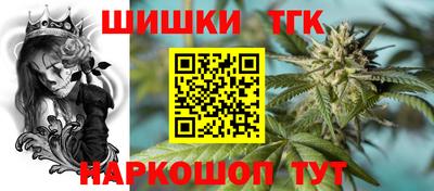 мяу мяу мука Обь