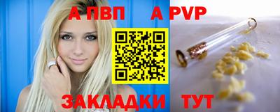 герыч Нягань