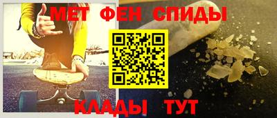 мяу мяу мука Обь