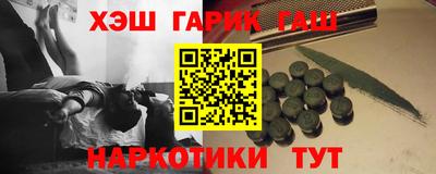 герыч Нягань