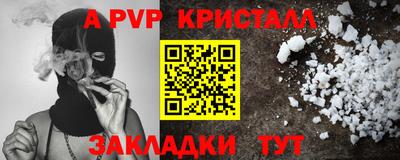 герыч Нягань