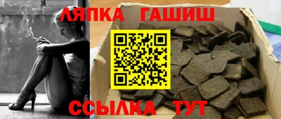 прущие крисы Обнинск