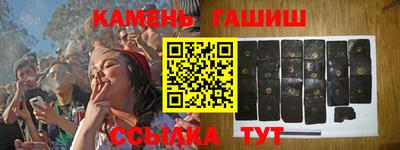 прущие крисы Обнинск
