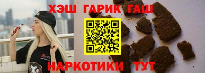 мяу мяу мука Обь